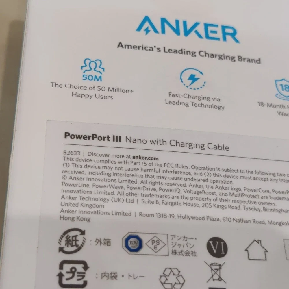 Anker PowerPort III 20W Nano Charger With Charging Cable (Sealed) B2633